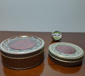 countries with saffron cultivation