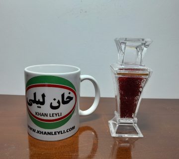 The most expensive saffron in the world