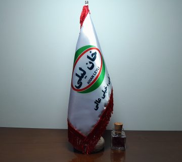 the newest product with saffron