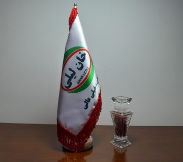 The price of first class saffron