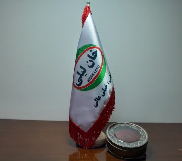 The properties of bestselling saffron