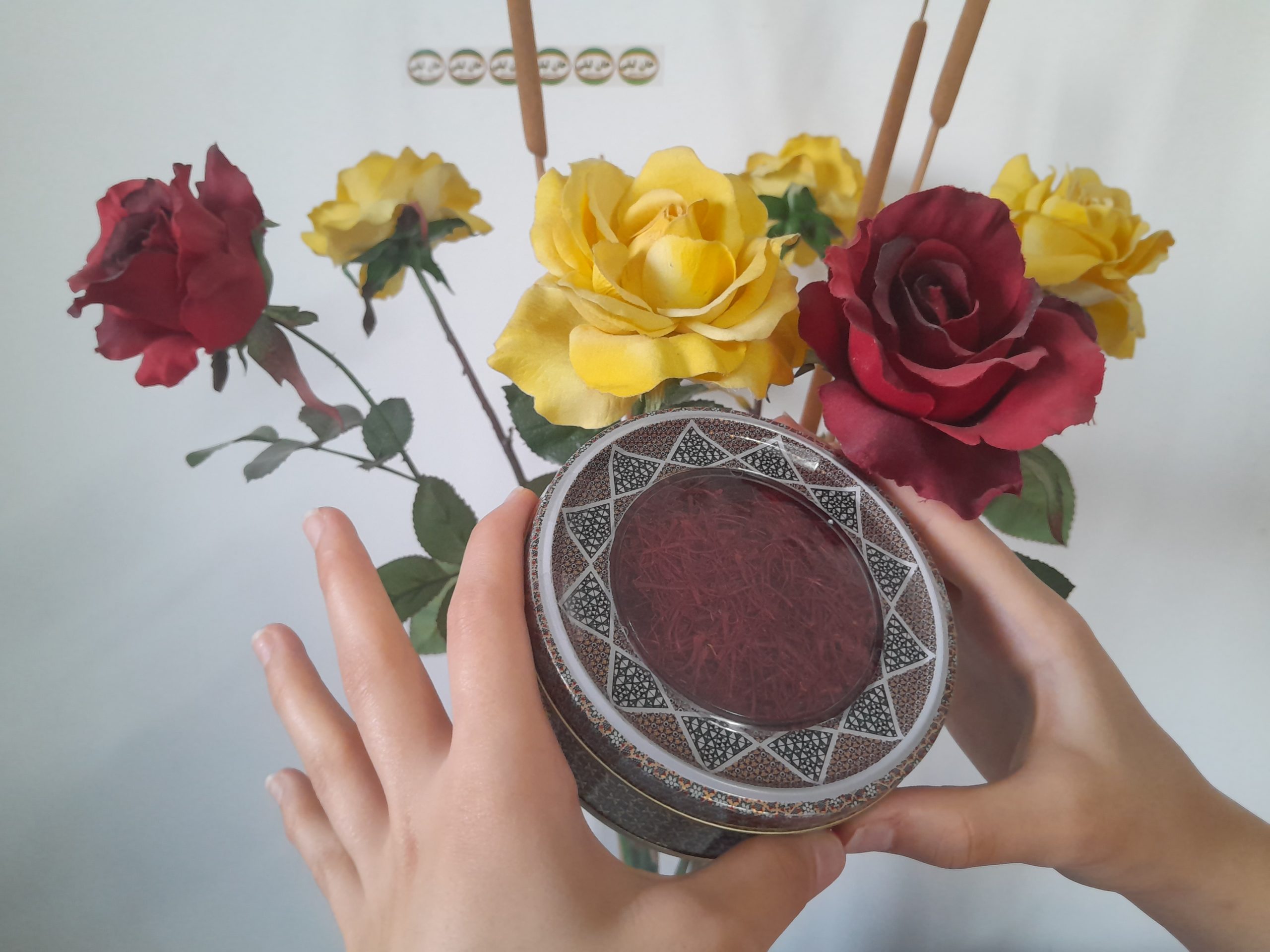 Benefits of saffron for health