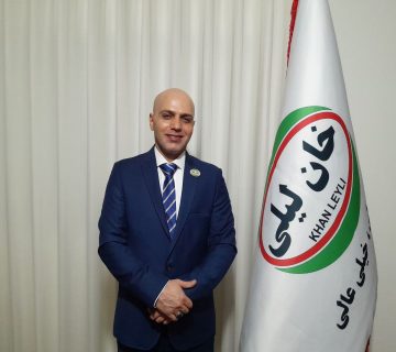 Statement of Khan Leyli Company (Saffron Trade)